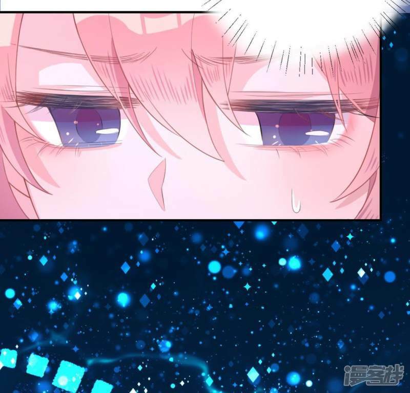 第13话 意识被困的秦笙100