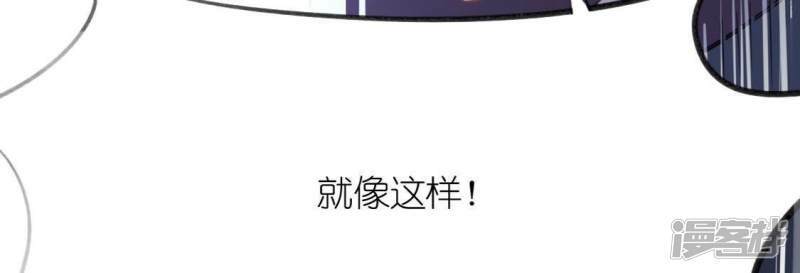 第10话 烟花下的重逢36