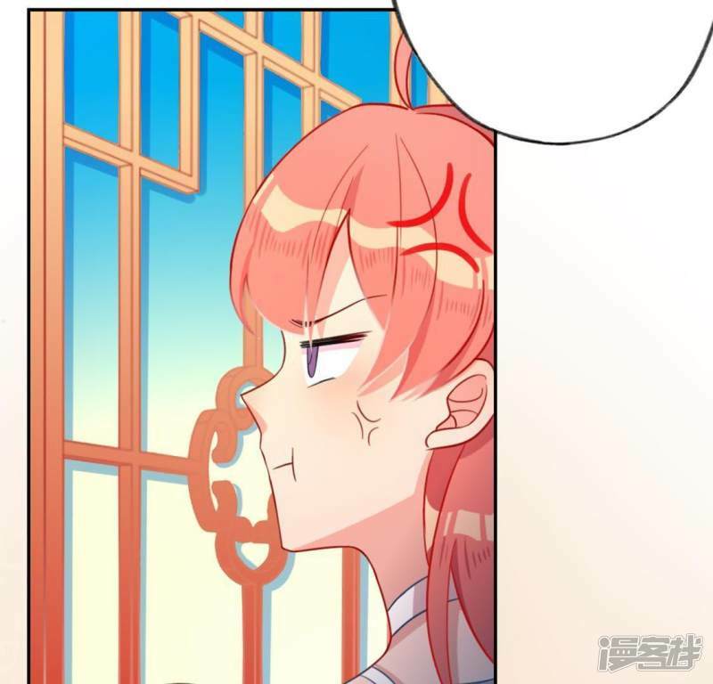 第21话 我会对你负责的12