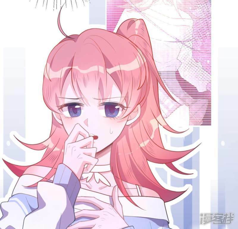 第13话 意识被困的秦笙98