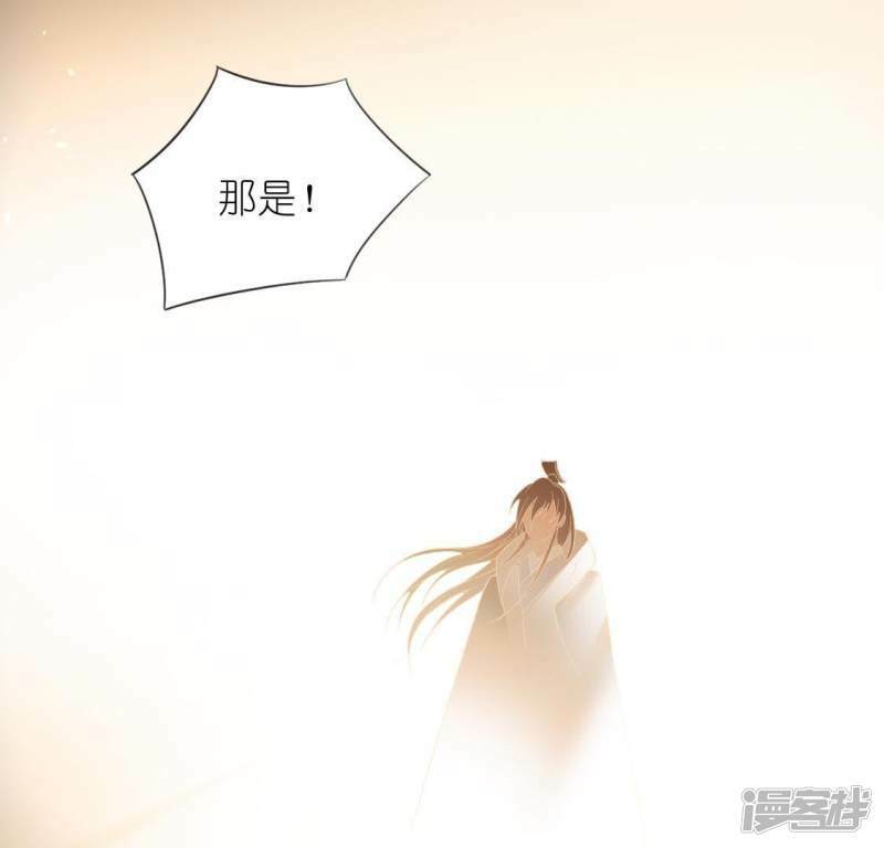 第33话 奇幻梦境35
