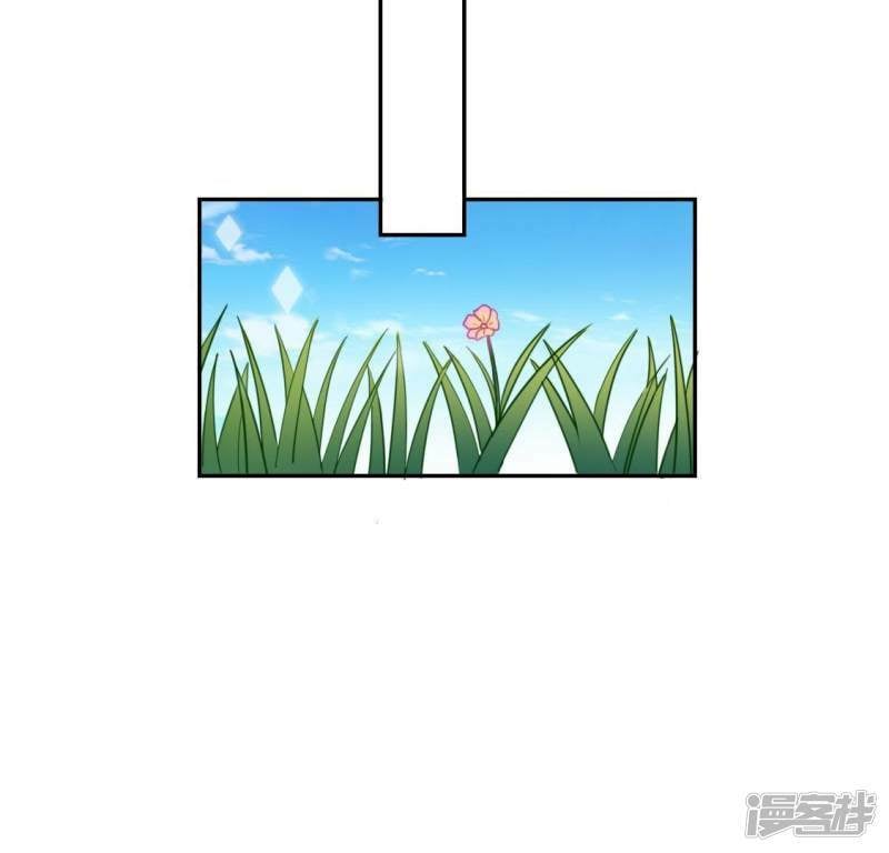 第45话 他选择了先救我？45