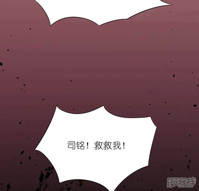 第33话 奇幻梦境25