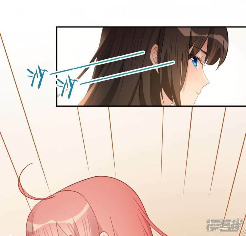 第48话 阿笙要有危险了？61
