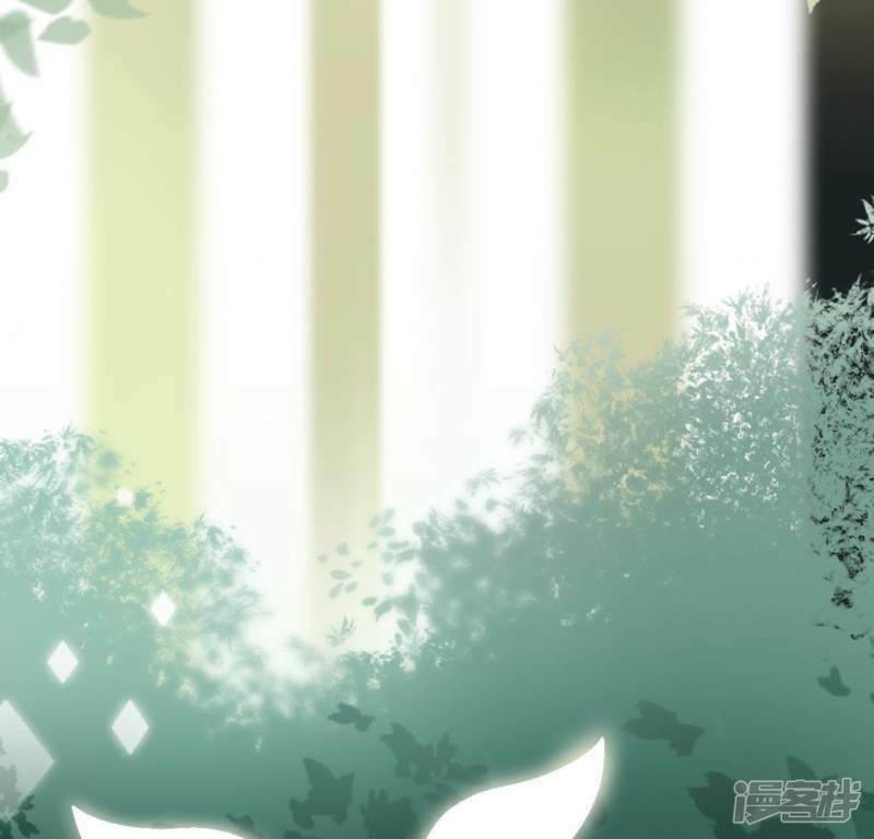 第44话 离她远一点13