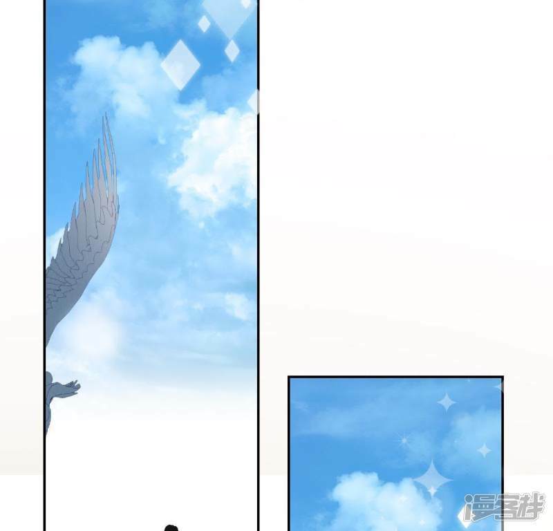 第55话 千澈的表白16