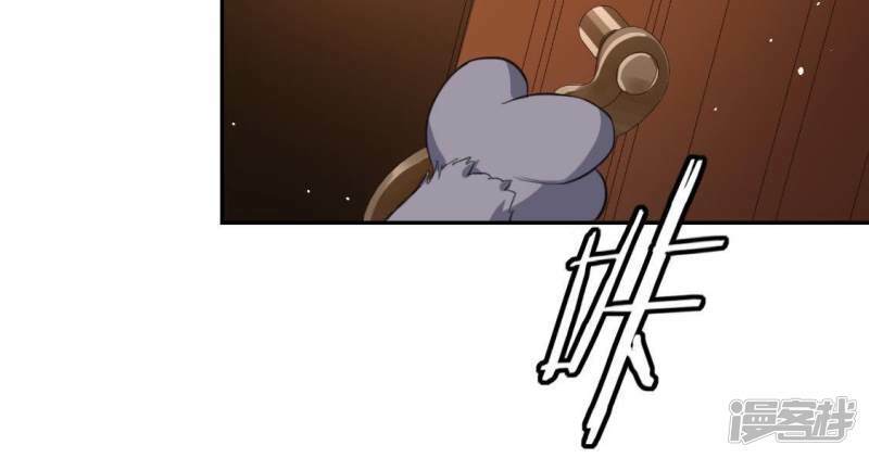 第51话 天使司铭65