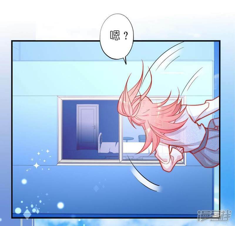 第18话 此生无憾15