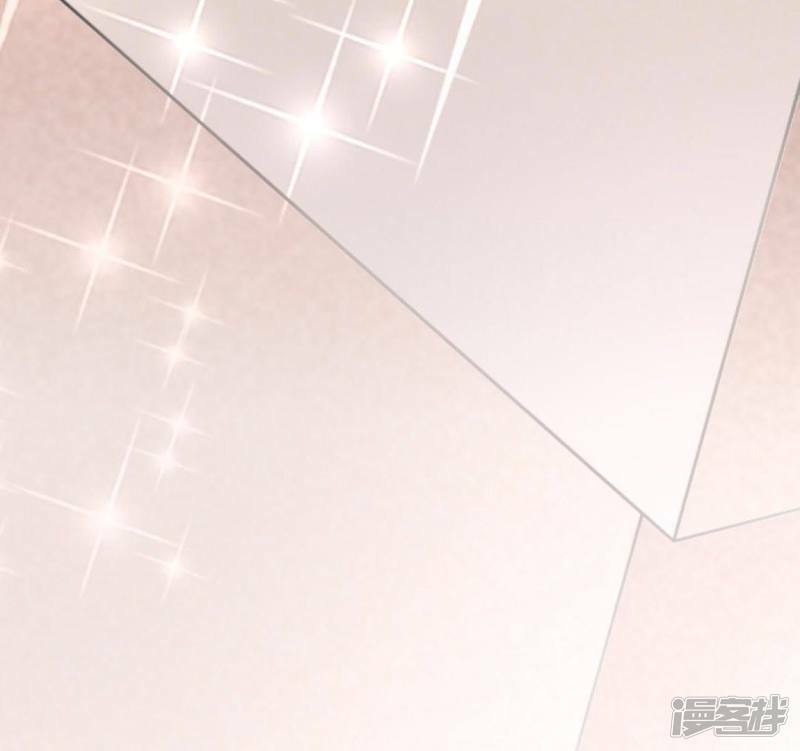 第4话 我的租客是神仙？133