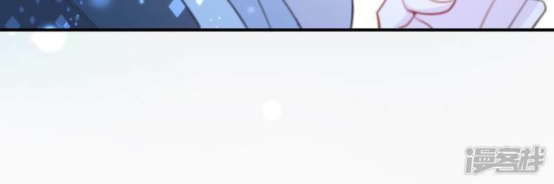 第13话 意识被困的秦笙129