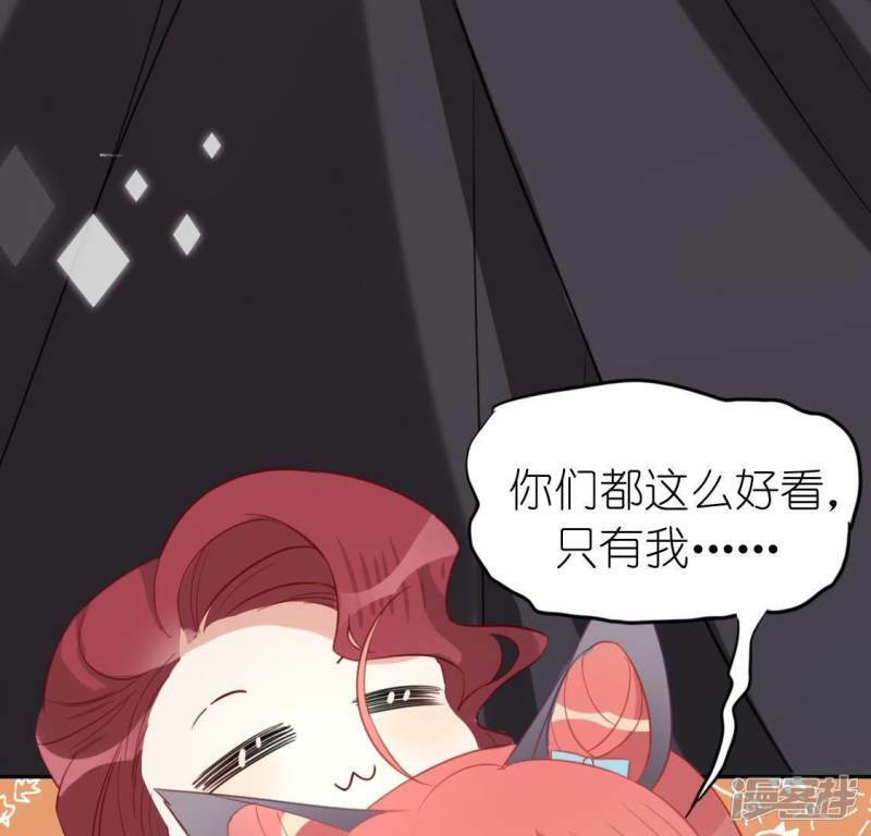 第54话 司铭，我喜欢你！6
