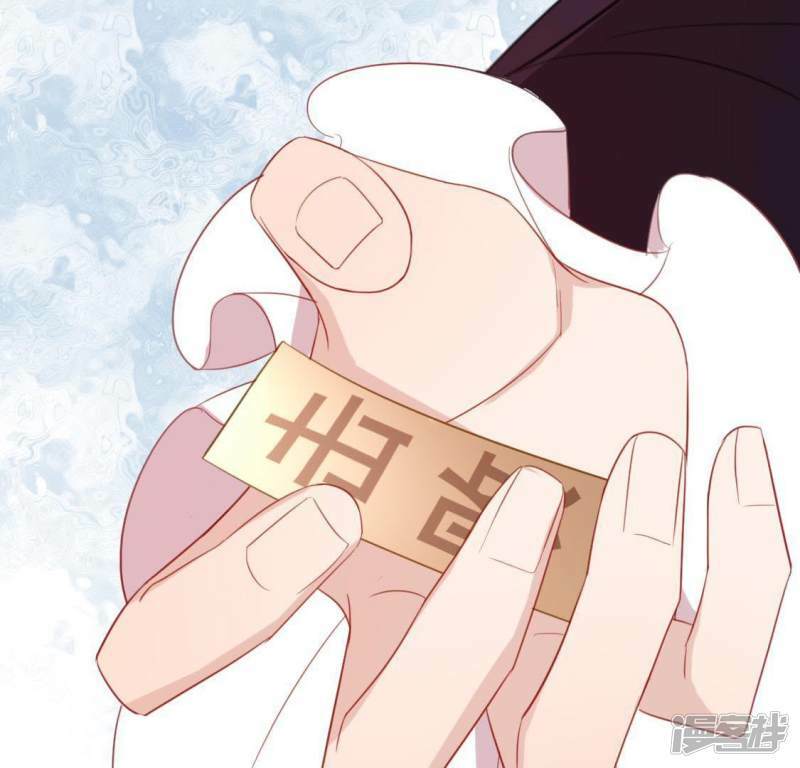 第54话 司铭，我喜欢你！52