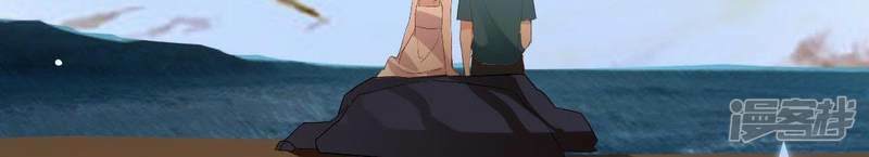 第56话 司铭的土味情话55