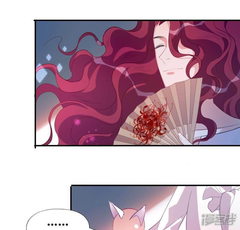 第34话 忘了那个梦吧58