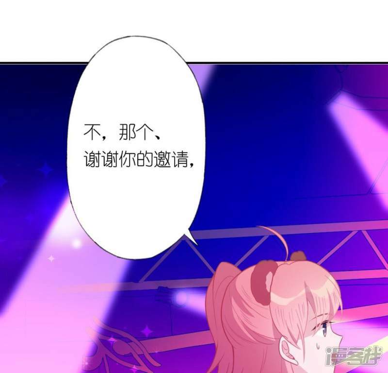 第28话 请与我共舞7