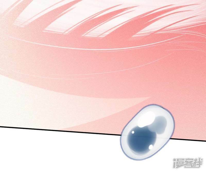 第16话 来自司铭的仙力？57