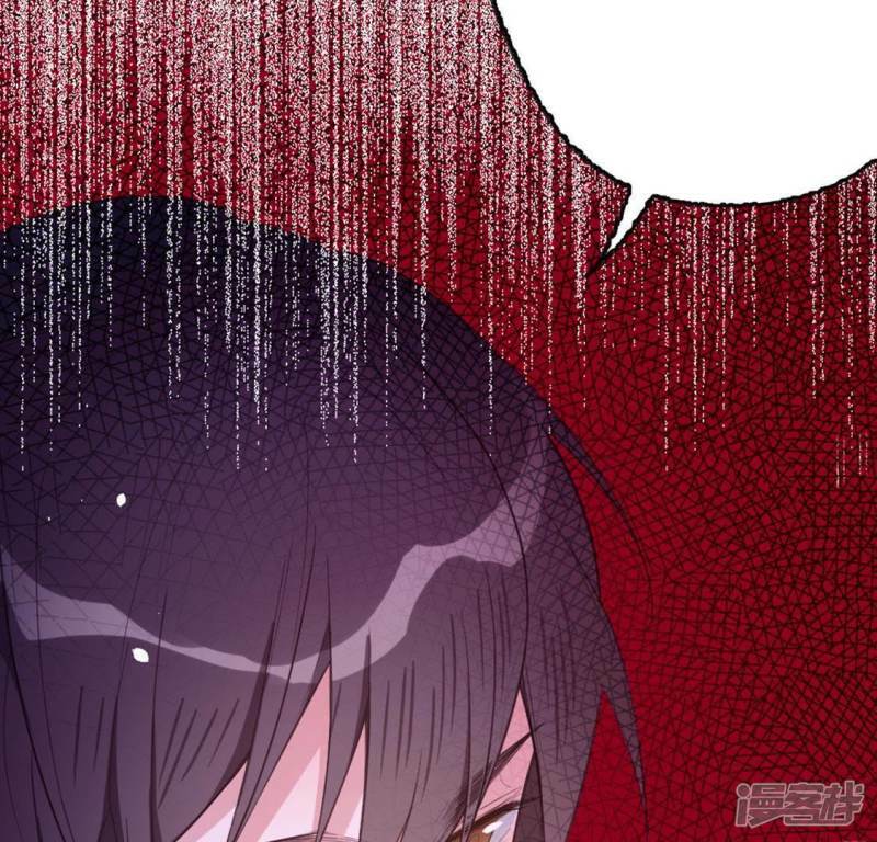 第13话 意识被困的秦笙90