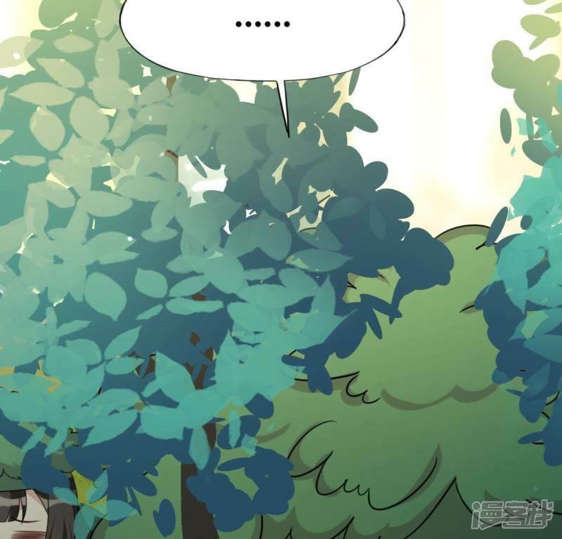 第44话 离她远一点25