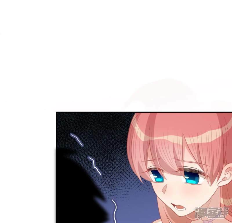 第57话 消失的阿烨62