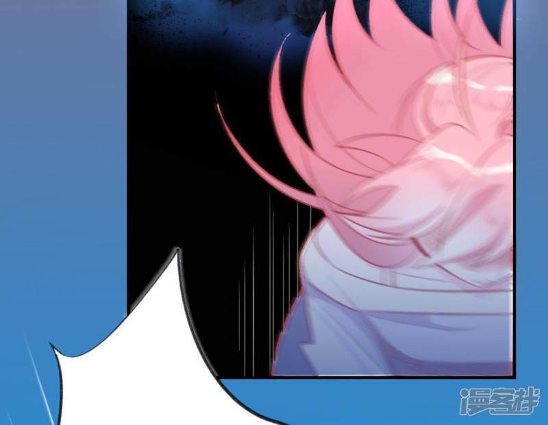 第14话 愿望的代价45