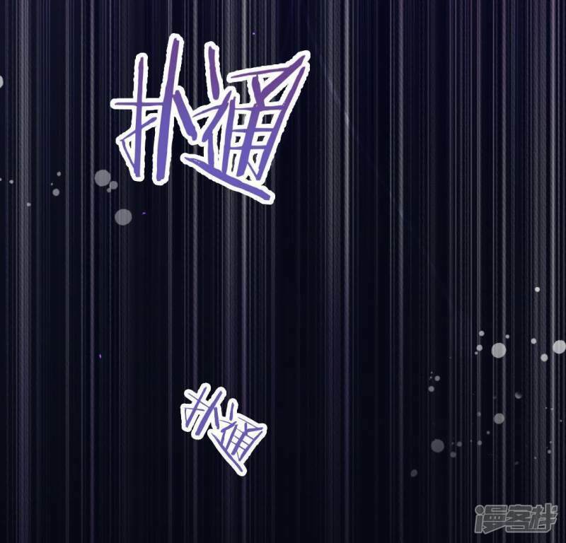 第38话 梦里出现的人59