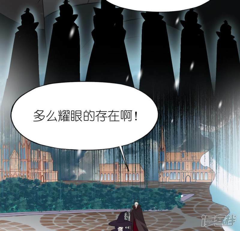 第53话 我就是你心中的恶魔31