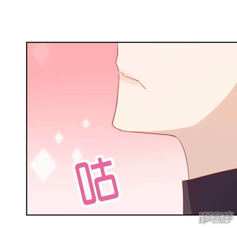 第54话 司铭，我喜欢你！62