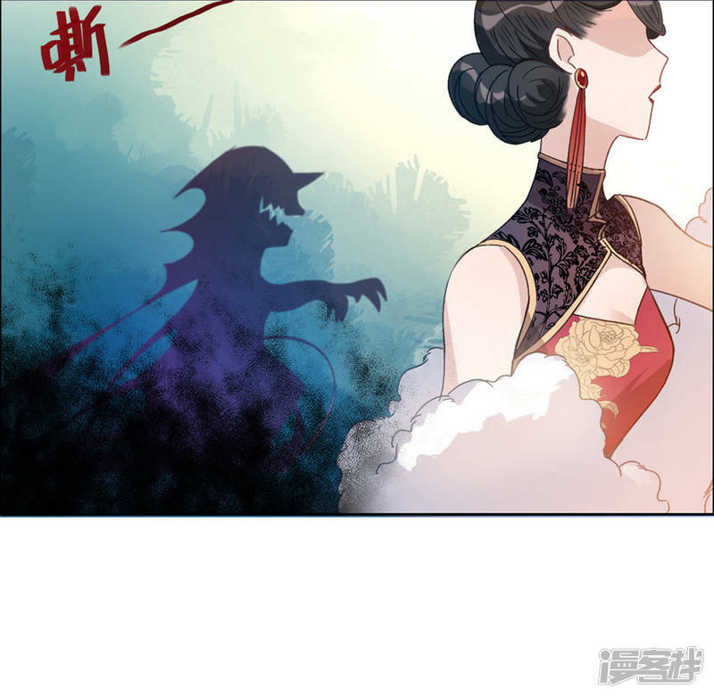 第7话 千澈与繁玥登场11