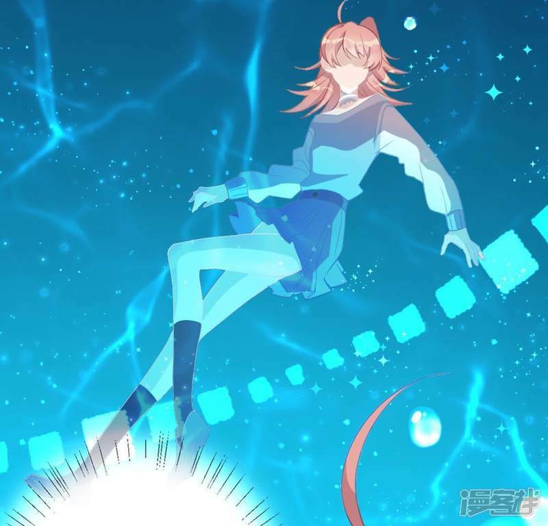 第13话 意识被困的秦笙103