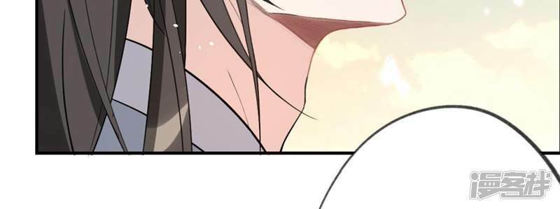第16话 来自司铭的仙力？81