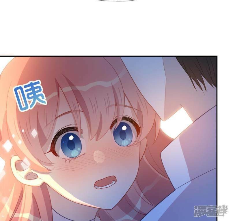 第36话 不想你去相亲41
