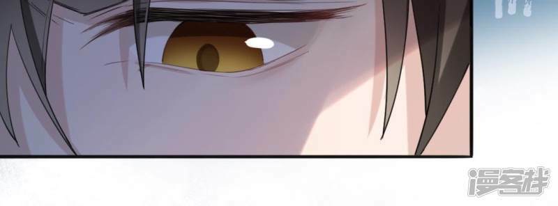 第39话 千澈也追星？25