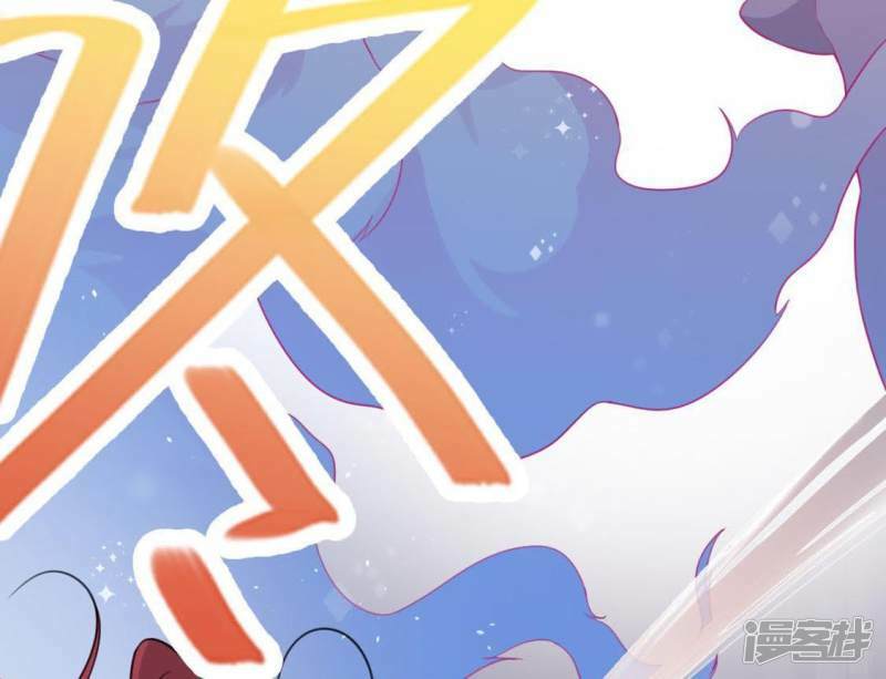 第29话 人赃并获的狐狸29