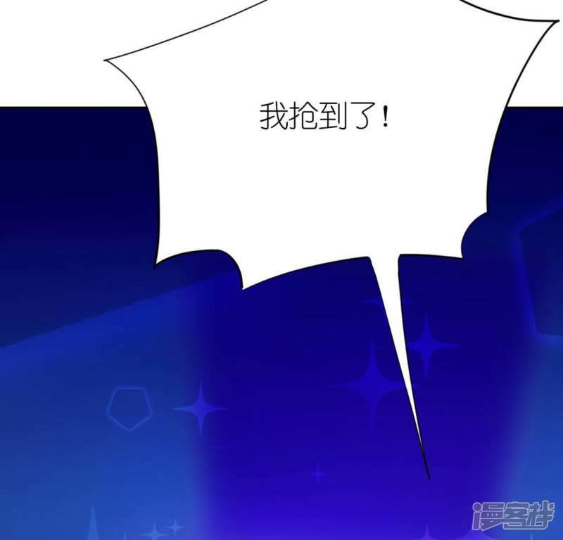 第29话 人赃并获的狐狸46