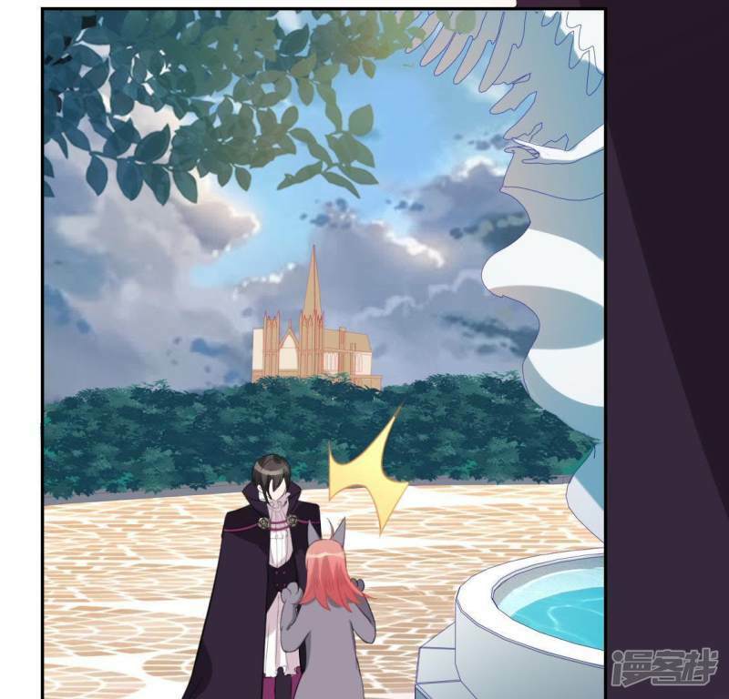 第54话 司铭，我喜欢你！54
