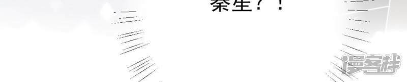 第20话 命里注定的相遇38