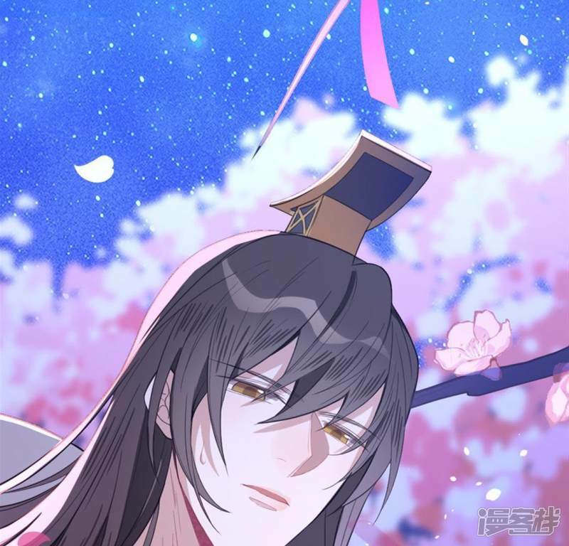 第13话 意识被困的秦笙36