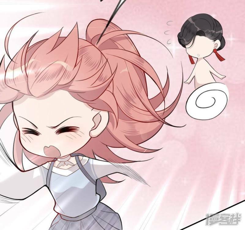 第4话 我的租客是神仙？90
