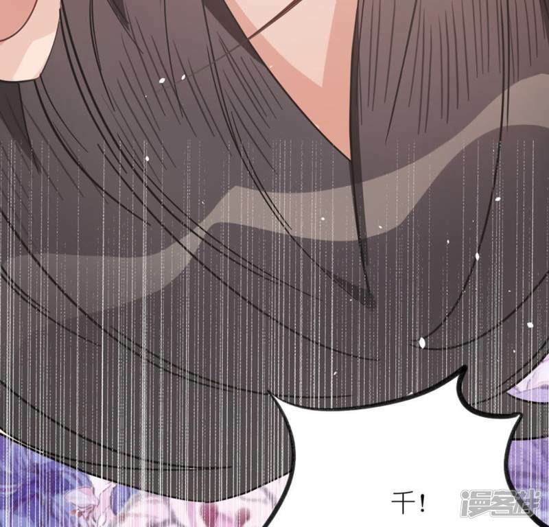 第7话 千澈与繁玥登场68