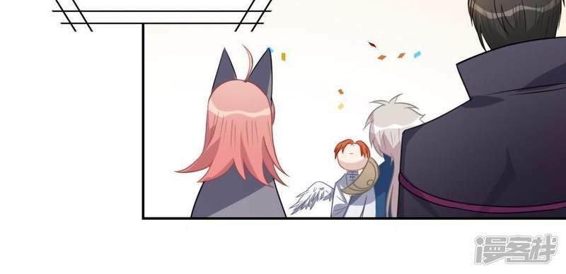 第55话 千澈的表白85