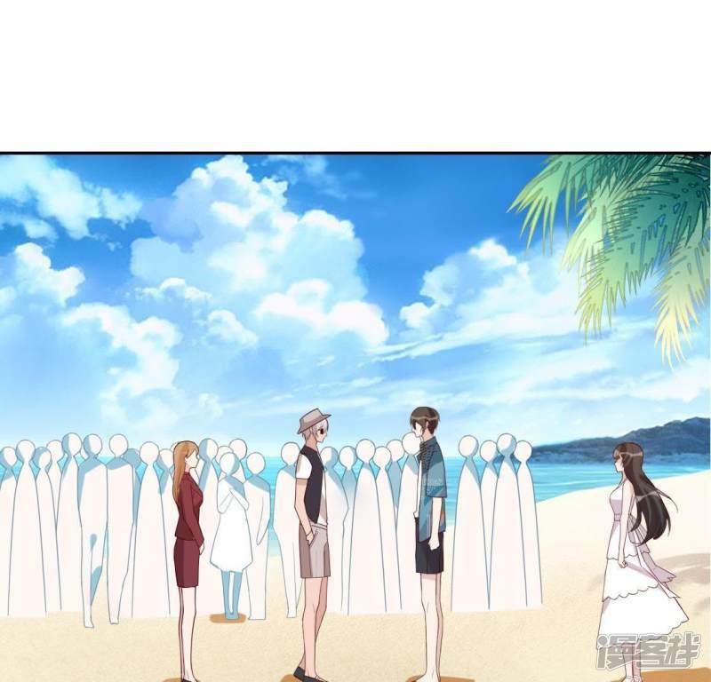 第38话 梦里出现的人0