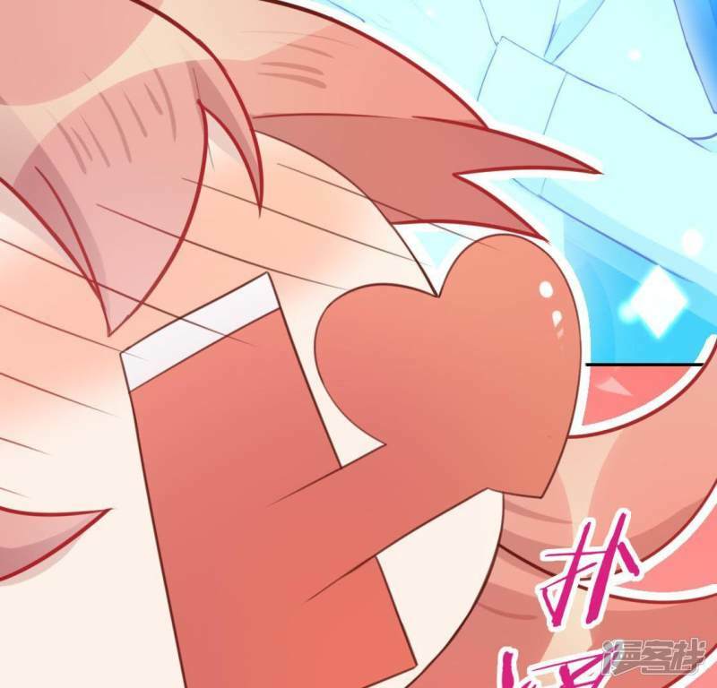 第35话 秦笙的男朋友是我42