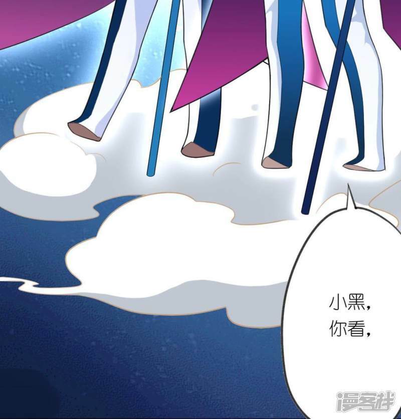 第10话 烟花下的重逢136