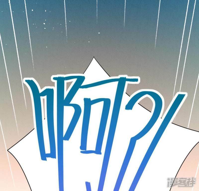 第27话 这位小姐好面生2