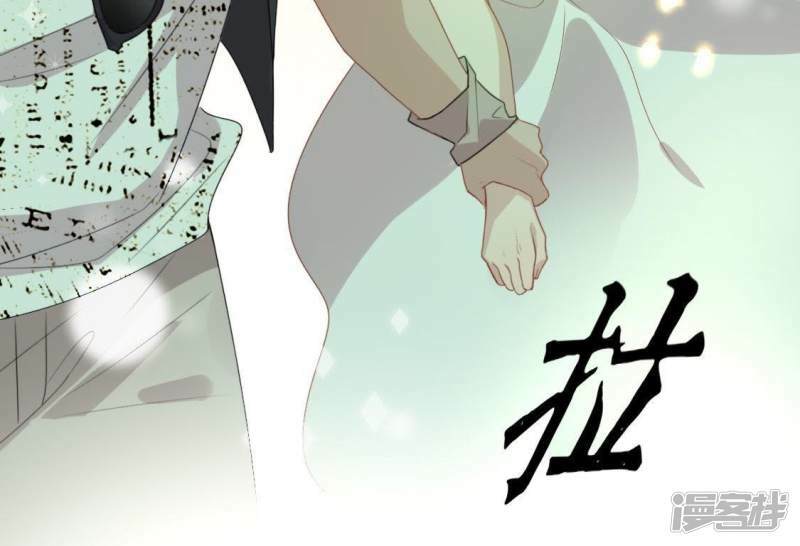 第41话 神秘任务42