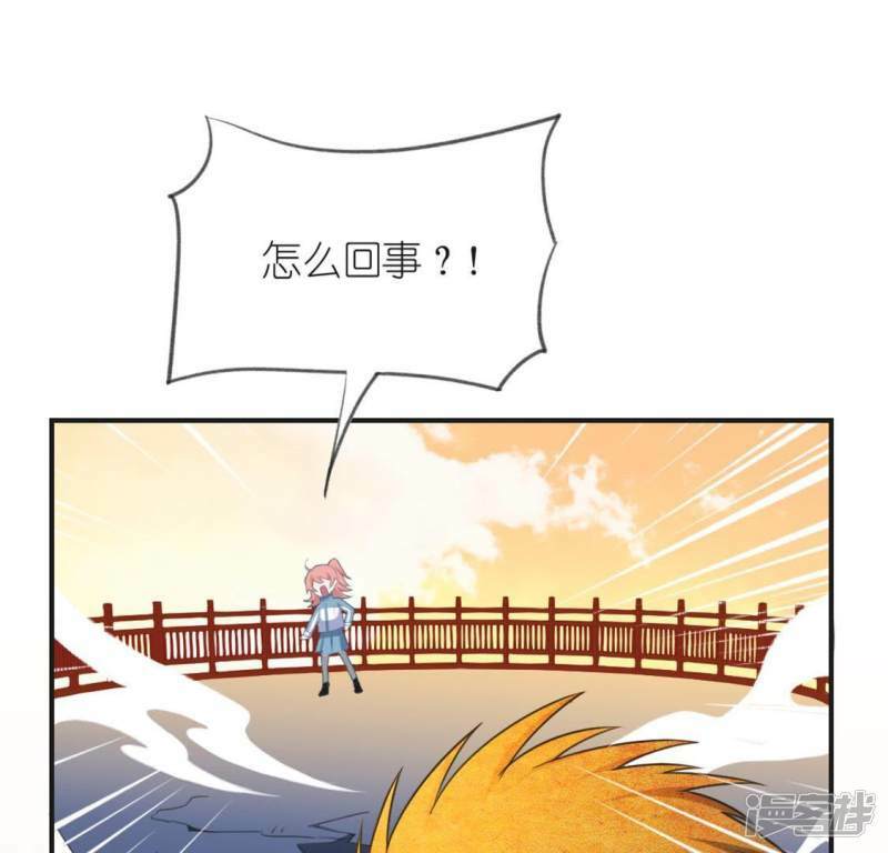 第20话 命里注定的相遇26