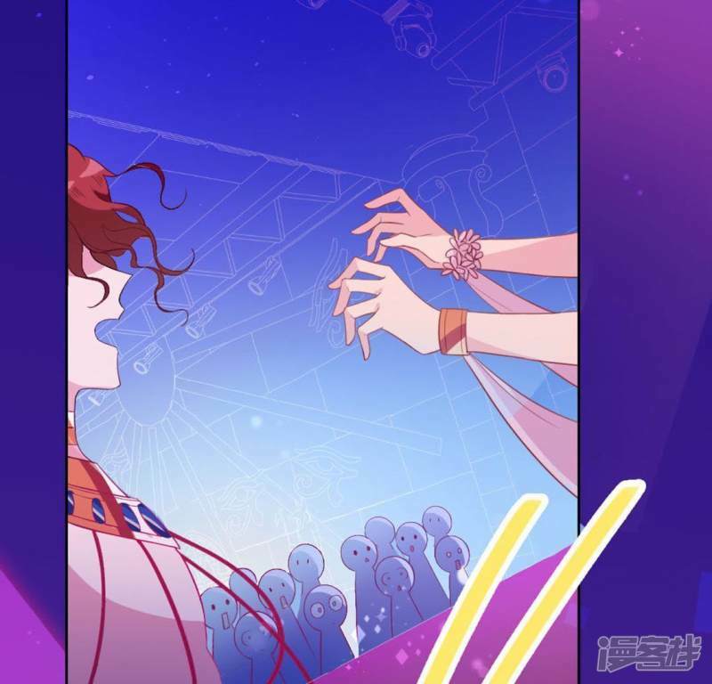 第29话 人赃并获的狐狸16