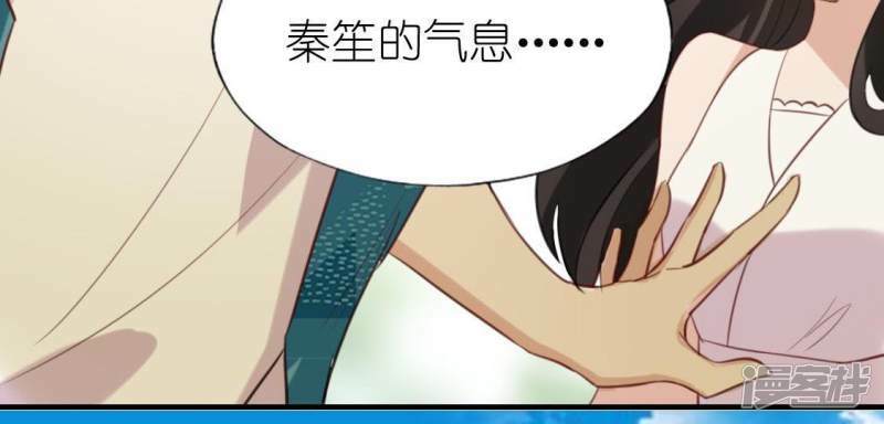 第42话 镜子里的奇怪东西38