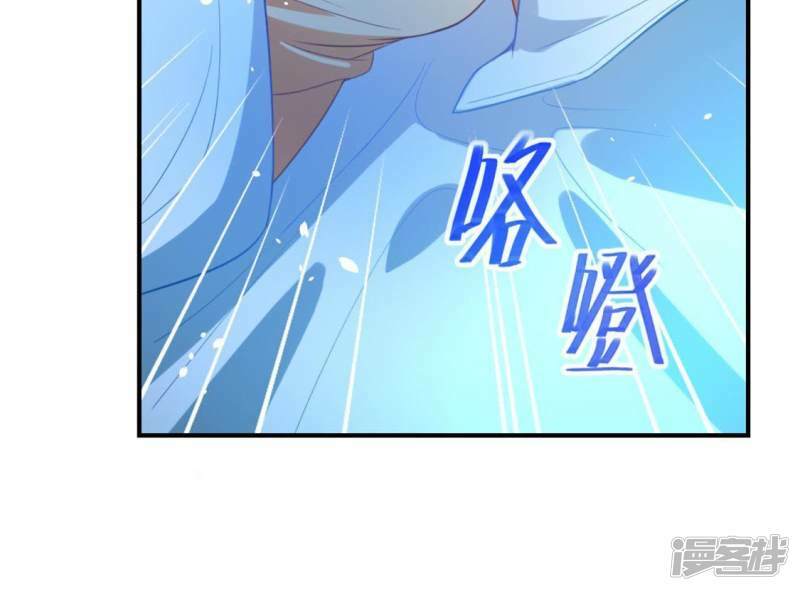 第22话 不食人间烟火的司铭62