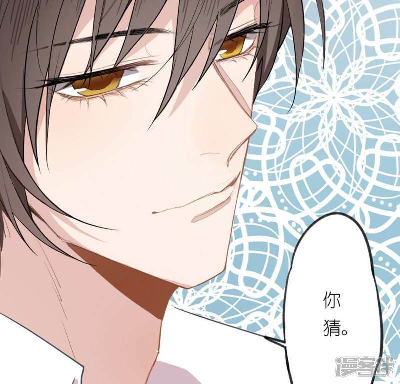 第7话 千澈与繁玥登场57